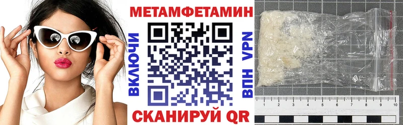 KRAKEN ТОР  Салаир  АМФЕТАМИН 97% 