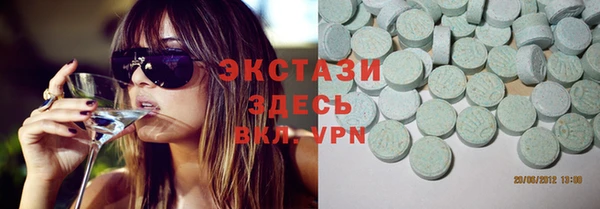 а пвп мука Надым