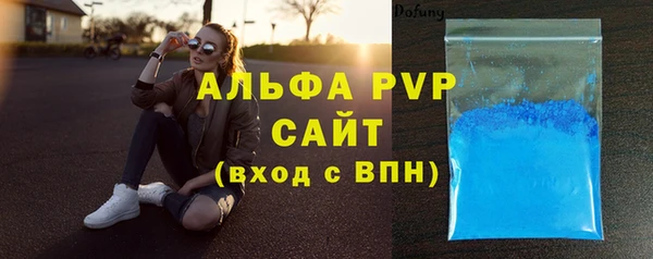 винт Наволоки