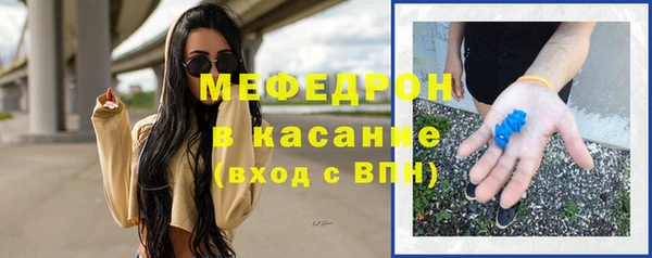 а пвп мука Надым