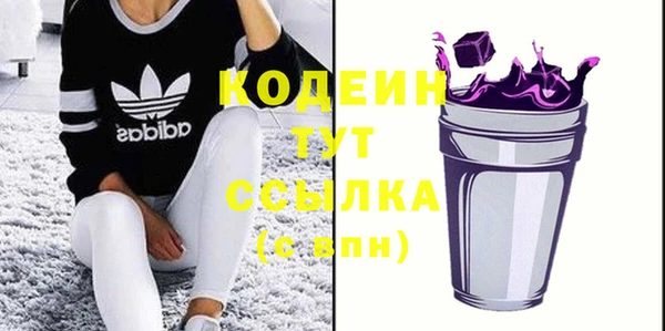 ПСИЛОЦИБИНОВЫЕ ГРИБЫ Навашино