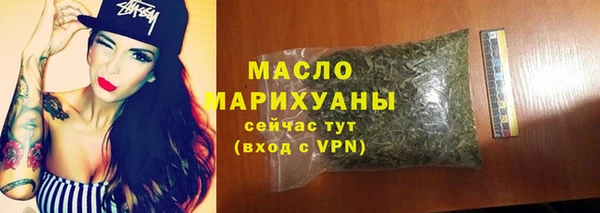 ПСИЛОЦИБИНОВЫЕ ГРИБЫ Навашино