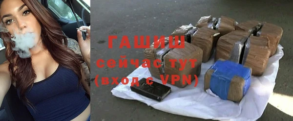 а пвп мука Надым
