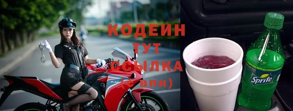 винт Наволоки