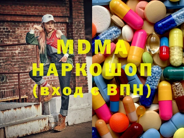 а пвп мука Надым