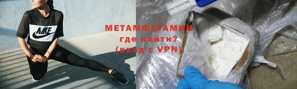 а пвп мука Надым