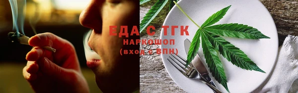 винт Наволоки