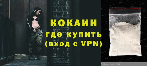 ПСИЛОЦИБИНОВЫЕ ГРИБЫ Навашино