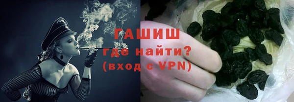 а пвп мука Надым