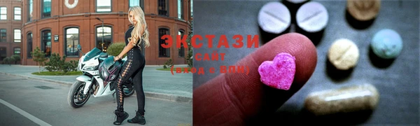 ПСИЛОЦИБИНОВЫЕ ГРИБЫ Навашино