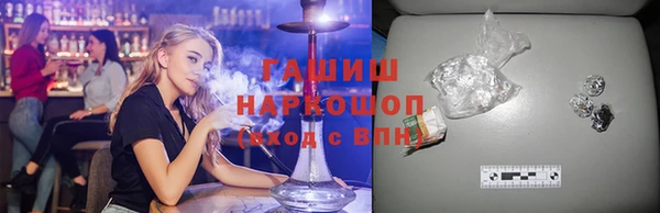 винт Наволоки