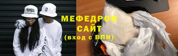 ПСИЛОЦИБИНОВЫЕ ГРИБЫ Навашино