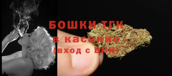 винт Наволоки