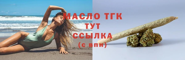 а пвп мука Надым