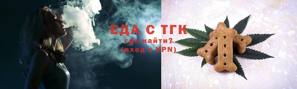 ПСИЛОЦИБИНОВЫЕ ГРИБЫ Навашино