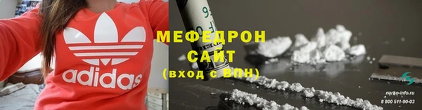 винт Наволоки
