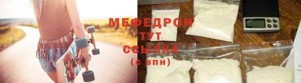 ПСИЛОЦИБИНОВЫЕ ГРИБЫ Навашино