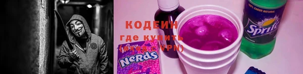 винт Наволоки