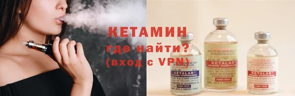 ПСИЛОЦИБИНОВЫЕ ГРИБЫ Навашино