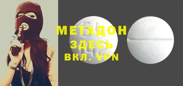 ПСИЛОЦИБИНОВЫЕ ГРИБЫ Навашино