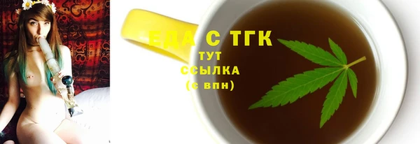 ПСИЛОЦИБИНОВЫЕ ГРИБЫ Навашино