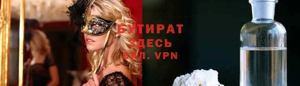 винт Наволоки