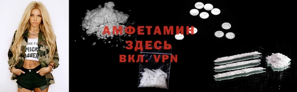 винт Наволоки