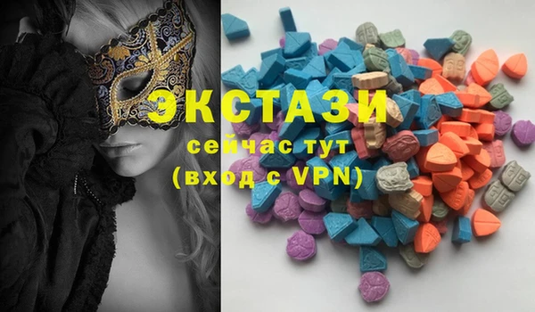а пвп мука Надым
