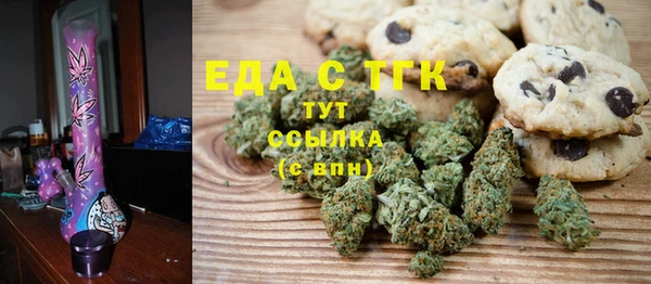 винт Наволоки