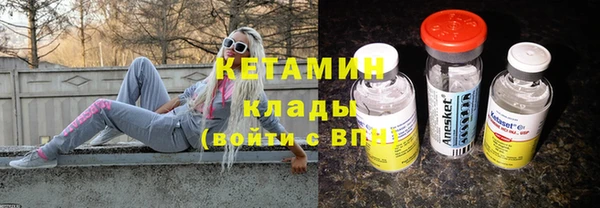 а пвп мука Надым