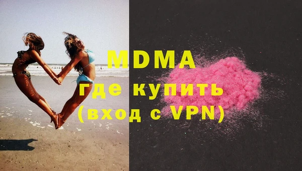 а пвп мука Надым