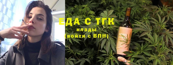 винт Наволоки