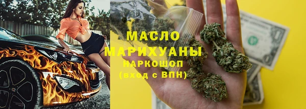 а пвп мука Надым