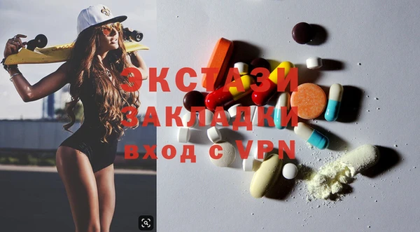 винт Наволоки