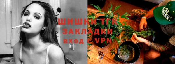 а пвп мука Надым