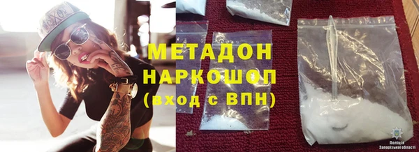 винт Наволоки