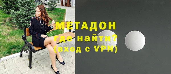 ПСИЛОЦИБИНОВЫЕ ГРИБЫ Навашино