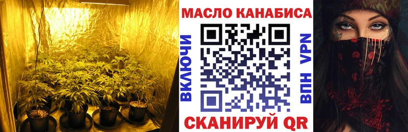 купить наркотики сайты  Салаир  ТГК вейп с тгк 