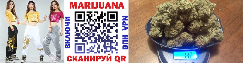 Бошки Шишки тримм мега зеркало Салаир купить наркоту